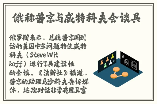 国产亚洲成AV人片在线观黄桃