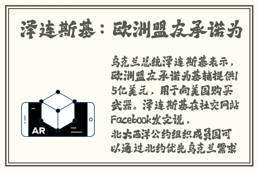 今天晚上让你哭着喊停小车