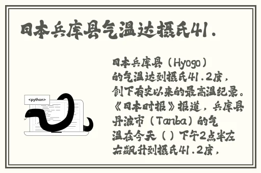 抢购认羞漫画首页入口